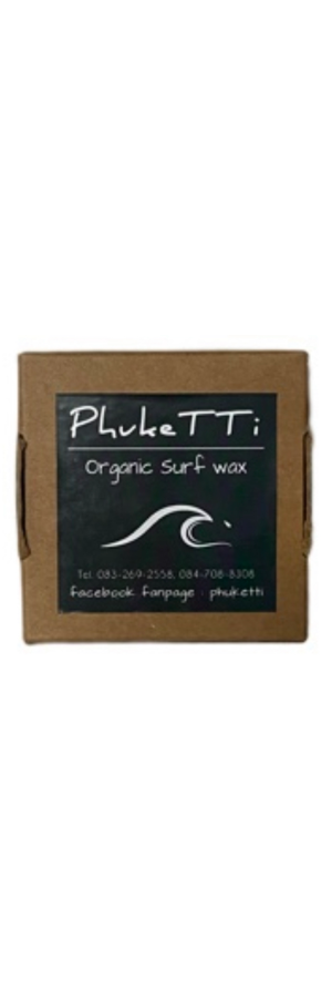 Phuketti Organic Surf Wax / Original Surf Wax